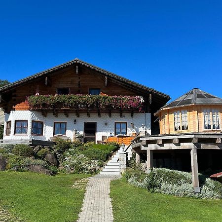 Ferienwohnung "Auszeit" Mit Garten Sankt Oswald-Riedlhuette Exterior photo